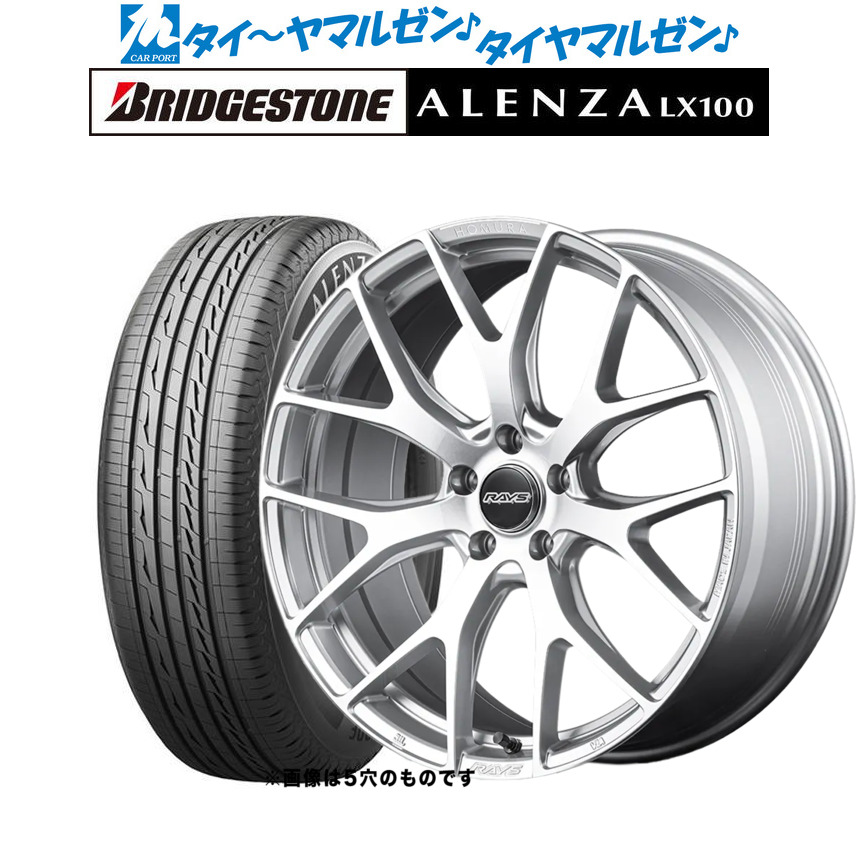 新品 サマータイヤ ホイール4本セットレイズ HOMURA ホムラ 2&times;7 FT18インチ 7.5Jブリヂストン ALENZA アレンザ LX100215/50R18｜カーポートマルゼン 店 325,200円