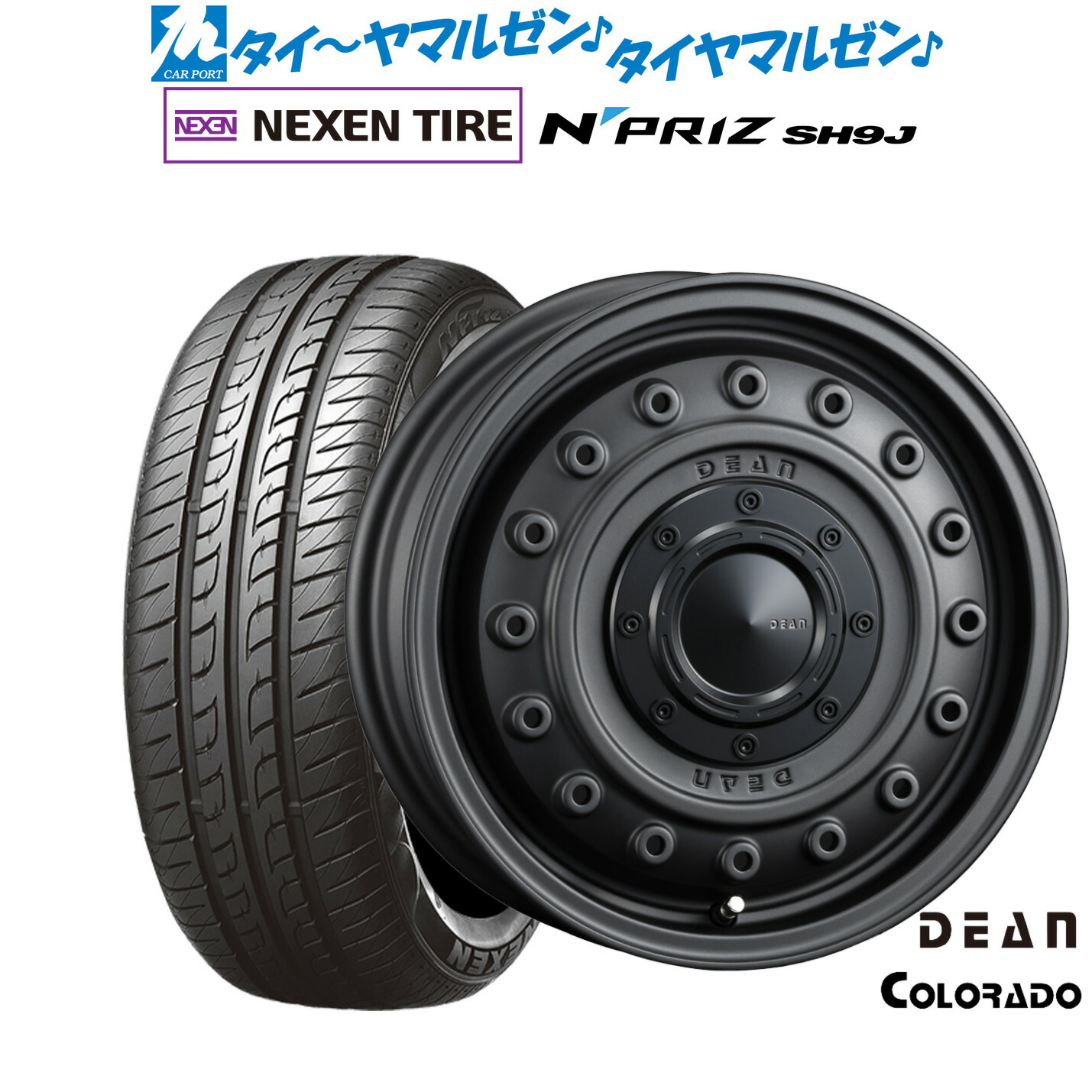 新品 サマータイヤ ホイール4本セット クリムソン ディーン コロラド 15インチ 4.5J NEXEN ネクセン N priz SH9J 165/55R15 69,740円