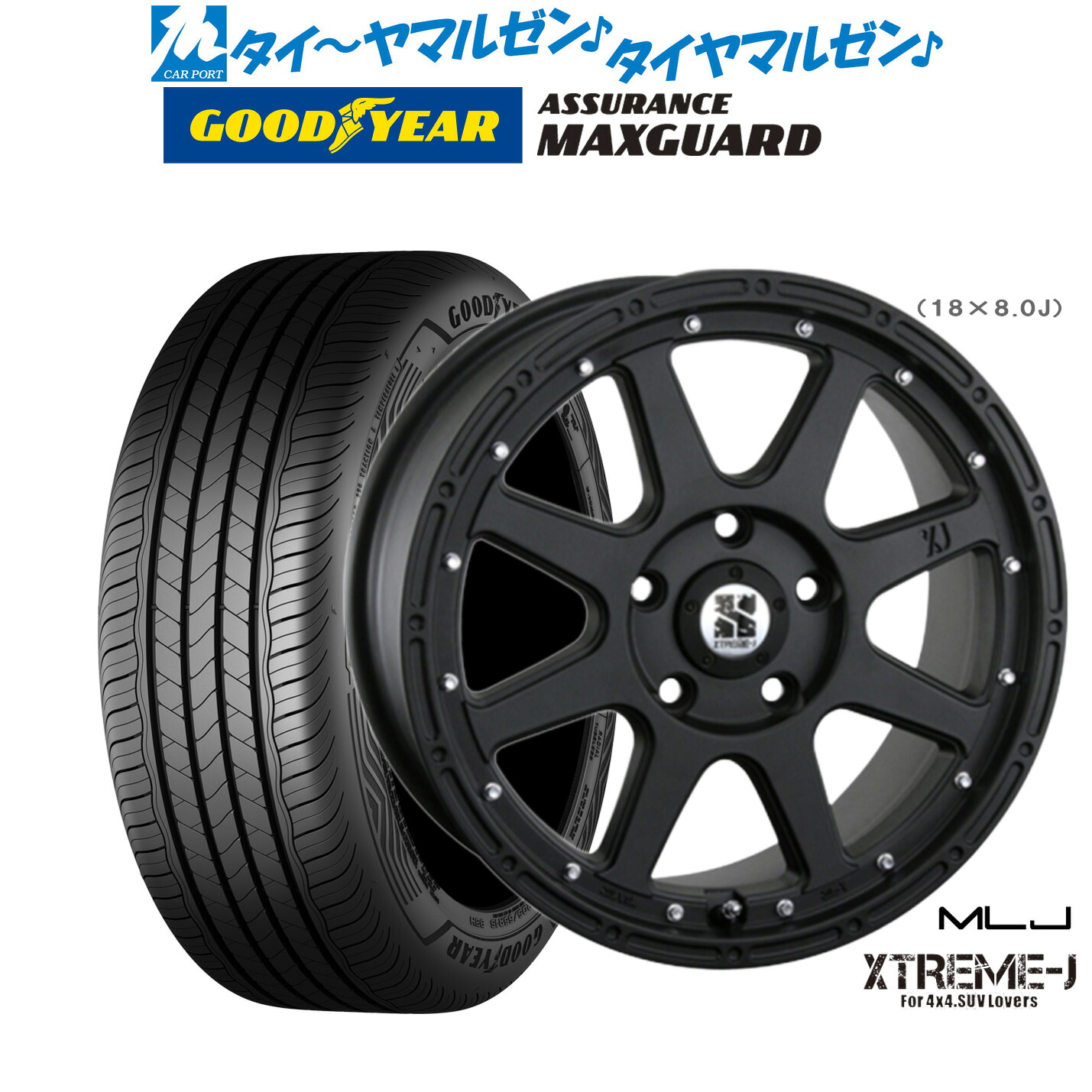 新品 サマータイヤ ホイール4本セットMLJ エクストリーム -J(ジェイ)17インチ 7.5Jグッドイヤー ASSURANCE アシュアランス MAXGUARD215/50R17|カーポートマルゼン 店