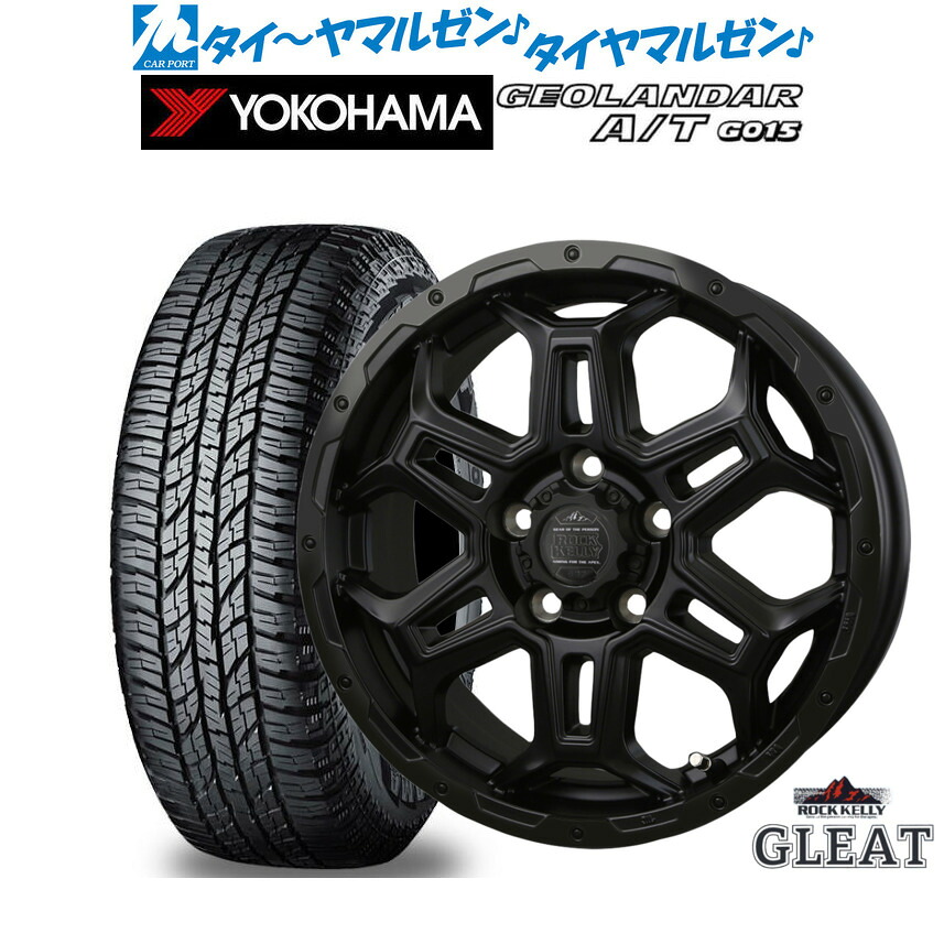 [ﾏﾗｿﾝ期間]P最大42倍&ｸｰﾎﾟﾝ配布 新品 オフロードタイヤ ホイール4本セット BADX ロックケリー ROCK KELLY グリート Black Edition(5穴) 16インチ 6.5J ヨコハマ GEOLANDAR ジオランダー AT(G015) 215/65R16