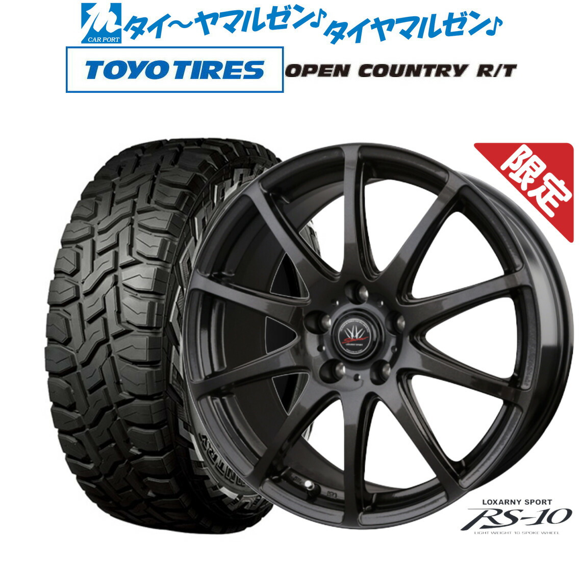 ヤマル M 5175-top-2.jpg