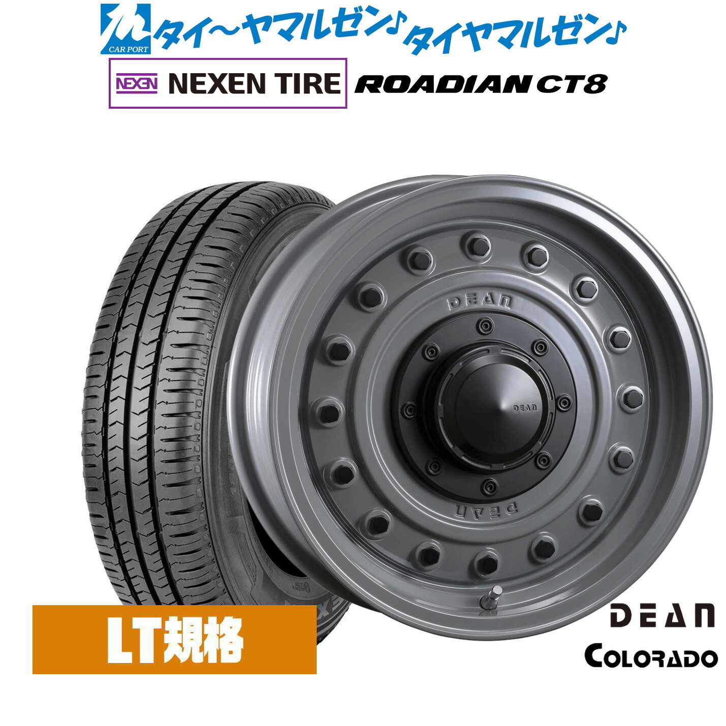 新品 サマータイヤ ホイール4本セットクリムソン ディーン コロラド16インチ 6.5JNEXEN ネクセン ROADIAN CT8215/65R16｜カーポートマルゼン 店