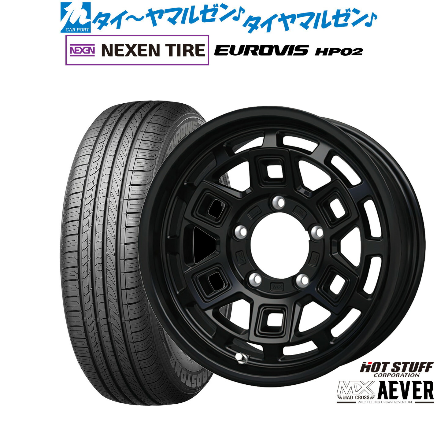 新品 サマータイヤ ホイール4本セット ホットスタッフ マッドクロス アイヴァー 16インチ 6.0J NEXEN ネクセン ロードストーン ユーロビズ HP02 215/65R16