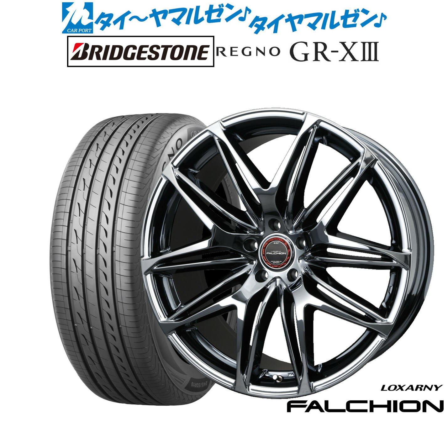 [ﾏﾗｿﾝ期間]P最大42倍&ｸｰﾎﾟﾝ配布 新品 サマータイヤ ホイール4本セット BADX ロクサーニ ファルシオン 19インチ 8.0J ブリヂストン REGNO レグノ GR-XIII(GR-X3) 225/45R19