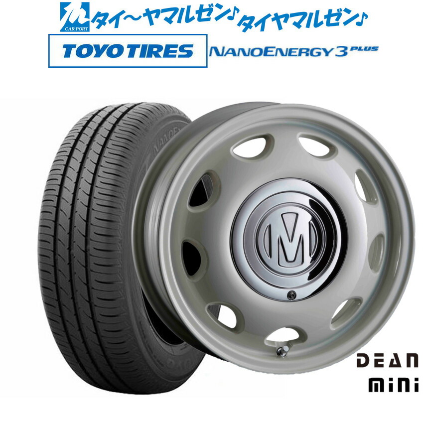 新品 サマータイヤ ホイール4本セット クリムソン ディーン ミニ 14インチ 5.0J トーヨータイヤ NANOENERGY ナノエナジー 3プラス 165/65R14 71,341円