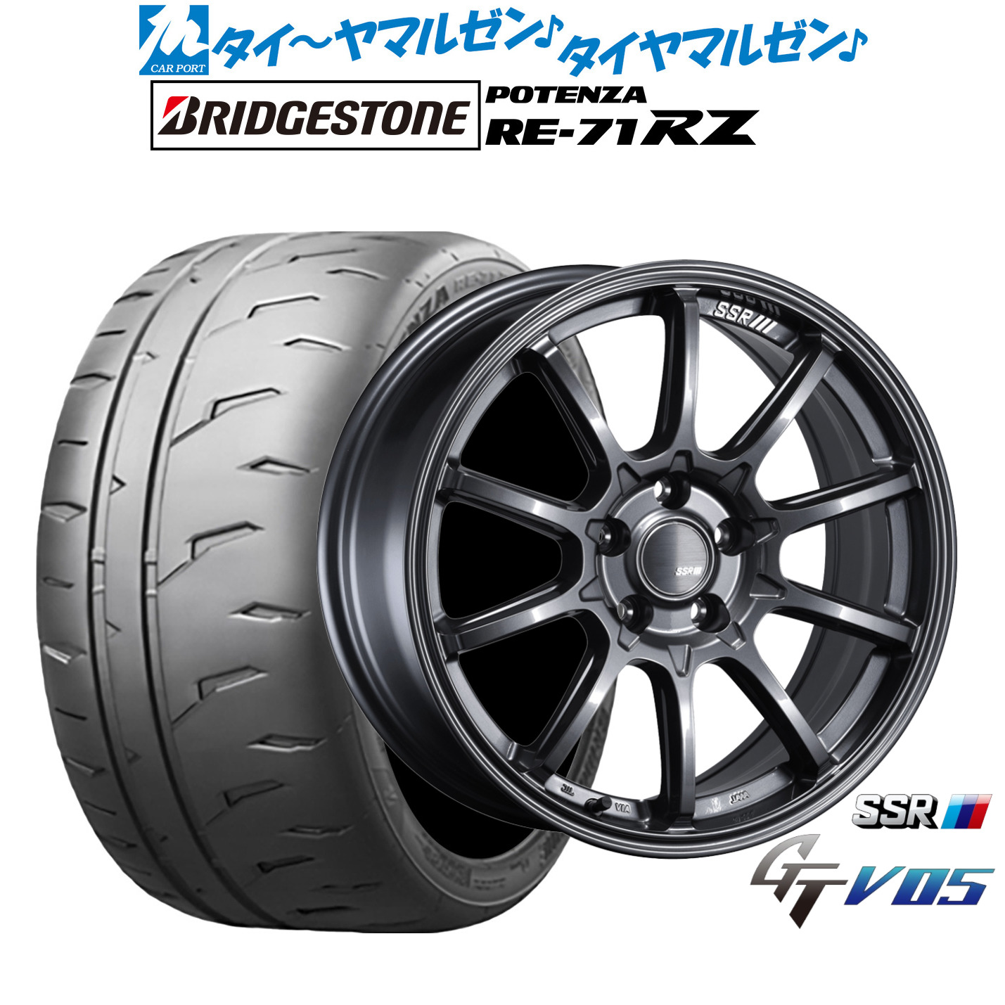 新品 サマータイヤ ホイール4本セットタナベ SSR GT V0517インチ 7.0Jブリヂストン POTENZA ポテンザ RE-71RZ215/45R17|カーポートマルゼン 店