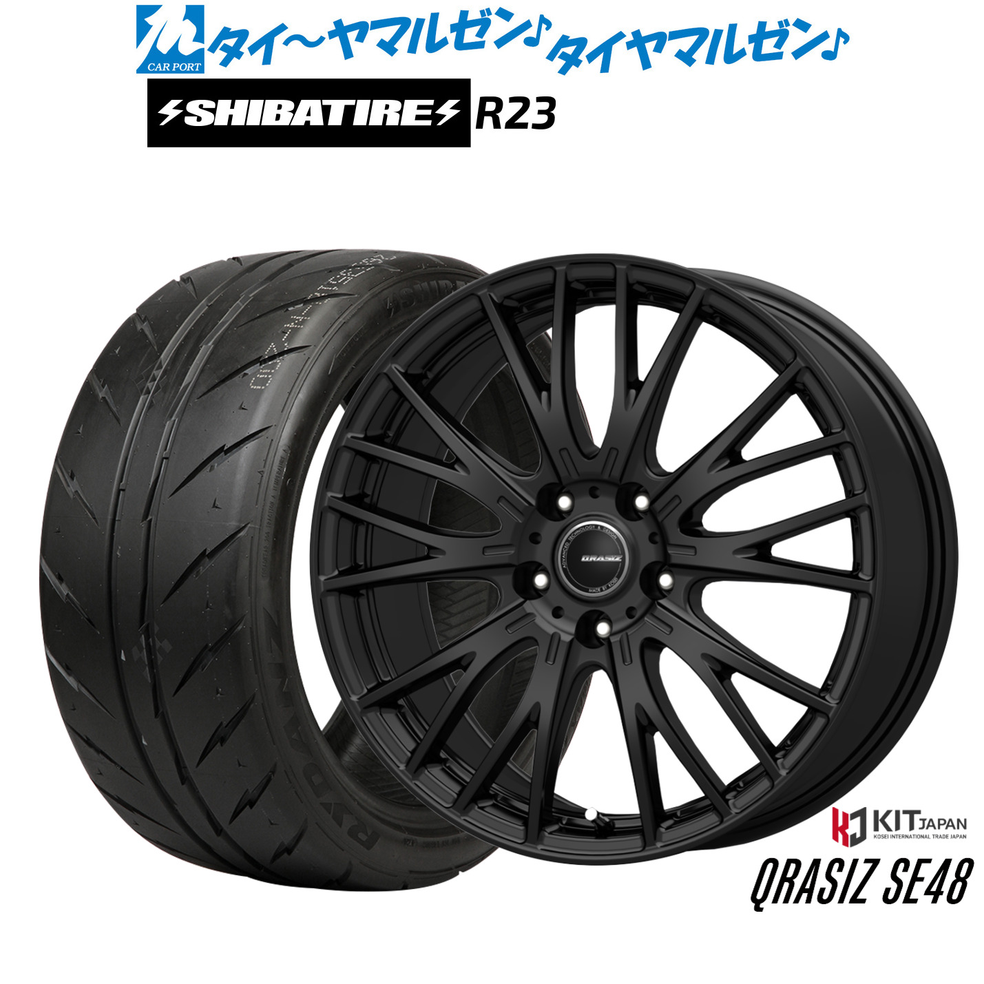新品 サマータイヤ ホイール4本セット コーセイ クレイシズ SE48 18インチ 7.0J SHIBATIRE シバタイヤ 300 (R23) 215/40R18