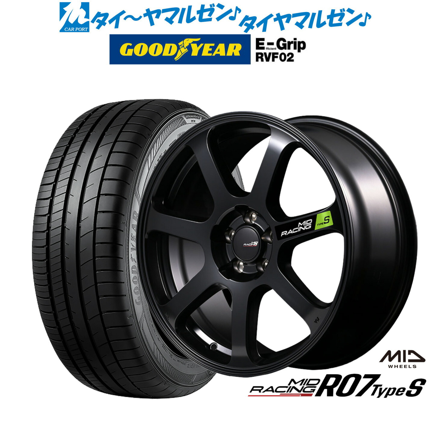 新品 サマータイヤ ホイール4本セット MID レーシング R07 TypeS 18インチ 8.0J グッドイヤー エフィシエント グリップ RVF02 225/55R18