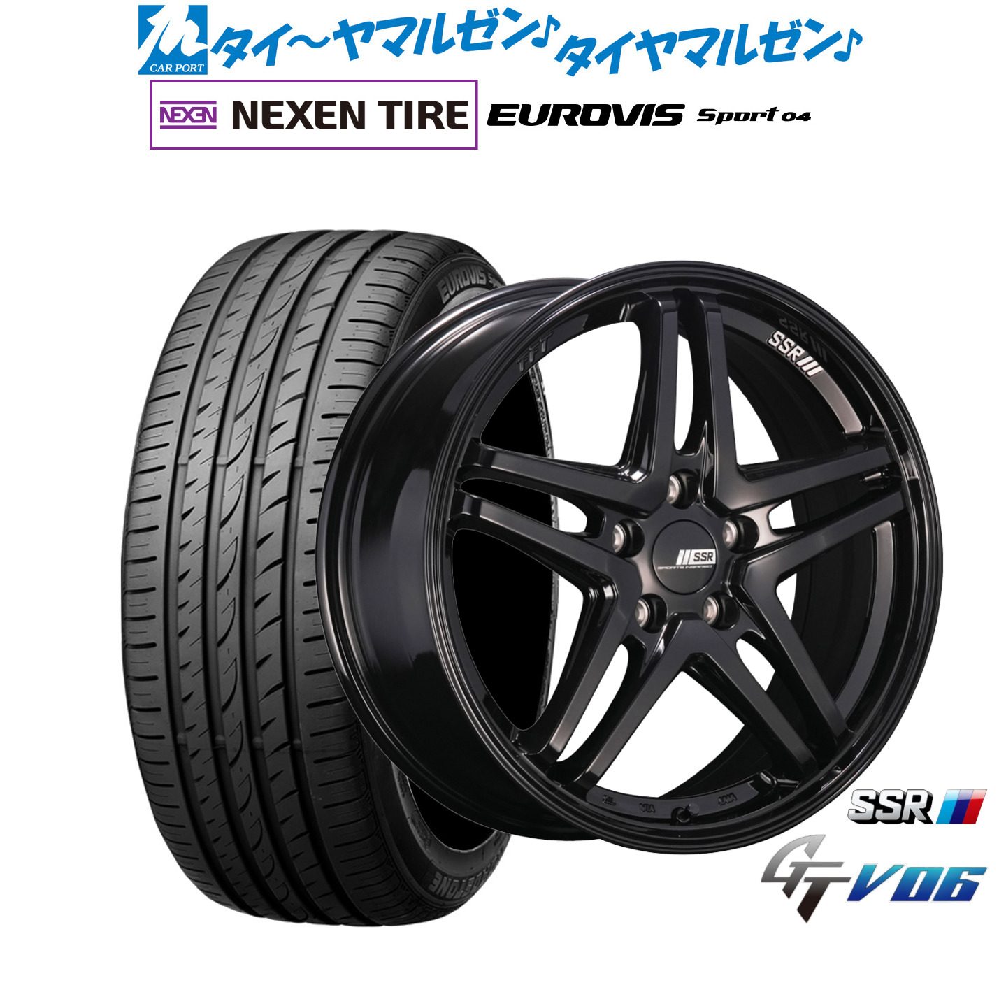 [18日]割引クーポン配布 新品 サマータイヤ ホイール4本セット タナベ SSR GT V06 18インチ 8.0J NEXEN ネクセン ロードストーン ユーロビズ Sport 04 225/50R18