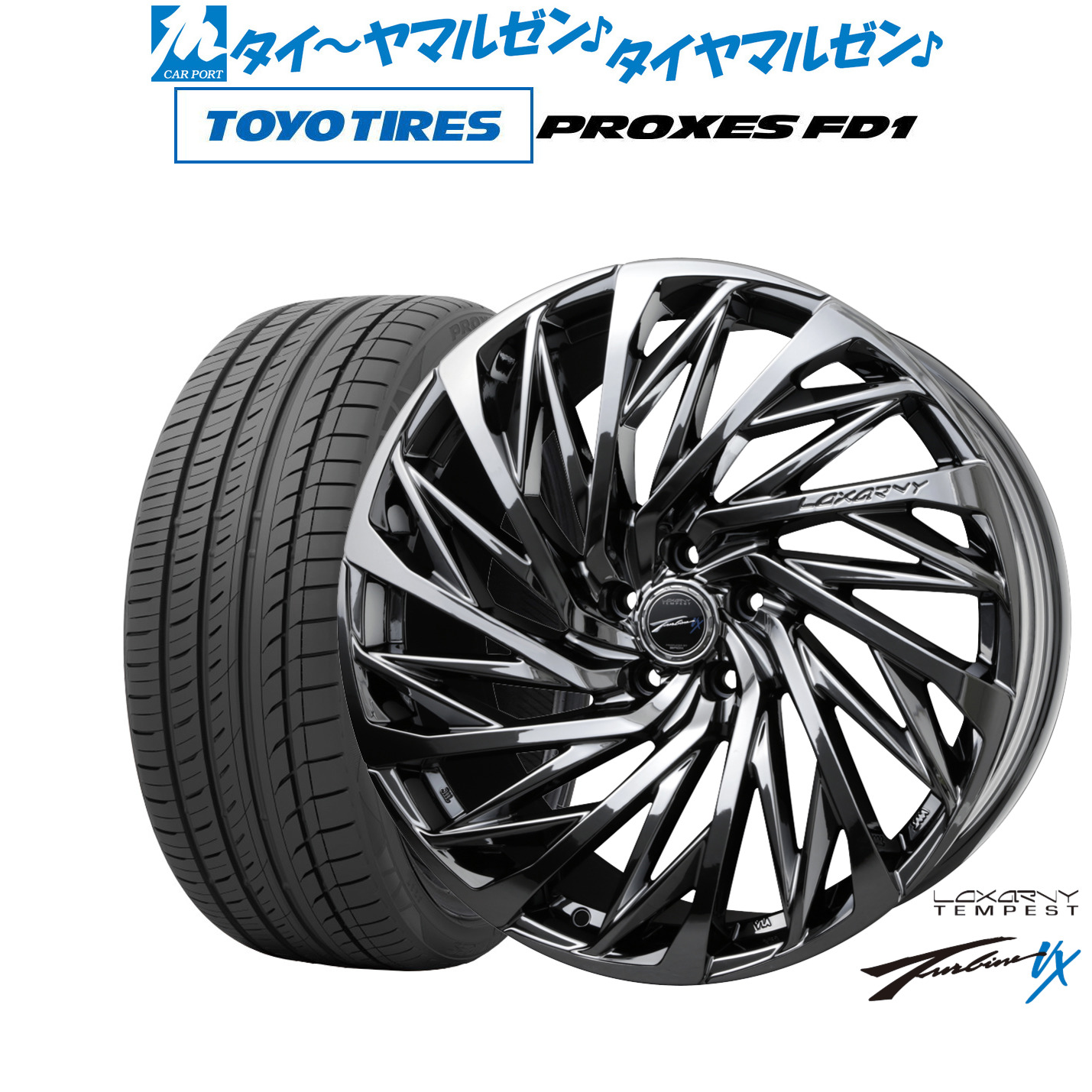 ロクサーニ　パヴォーネ　18インチタイヤホイール4本セット 美品 2021年製 9分山】ロクサーニ パヴォーネ 18in 7.5J +48