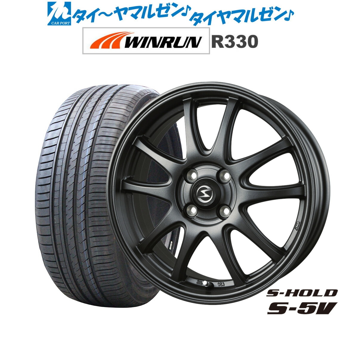 はまおさん専用 MRG JAPAN 高圧洗浄機 充電式 コードレス 20V 家庭用 フォームガン