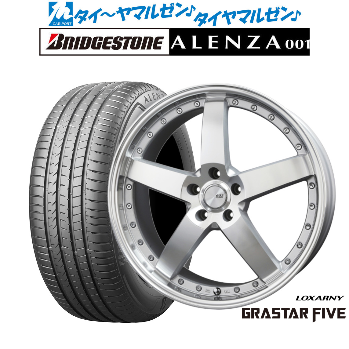 [ﾏﾗｿﾝ期間]P最大42倍&ｸｰﾎﾟﾝ配布 新品 サマータイヤ ホイール4本セット BADX ロクサーニ グラスターファイブ 20インチ 9.0J ブリヂストン ALENZA アレンザ 001 255/50R20