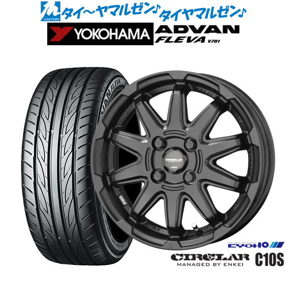 新品 サマータイヤ ホイール4本セット KYOHO サーキュラー C10S 16インチ 6.0J ヨコハマ ADVAN アドバン フレバ V701 205/55R16