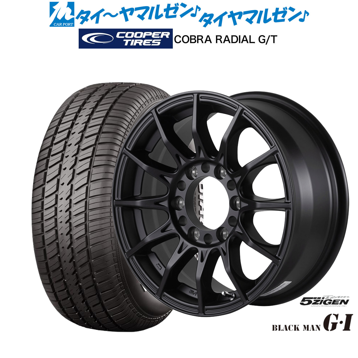 [18日]割引クーポン配布 新品 サマータイヤ ホイール4本セット 5ZIGEN ゴジゲン ブラックマン ジーアイ 15インチ 6.0J Cooper クーパー COBRA コブラ RADIAL G/T 215/70R15