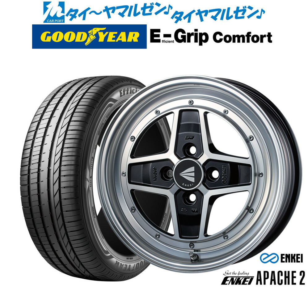 [ﾏﾗｿﾝ期間]P最大42倍&ｸｰﾎﾟﾝ配布 新品 サマータイヤ ホイール4本セット エンケイ APACHE2(アパッチ2) 15インチ 5.0J グッドイヤー エフィシエント グリップ コンフォート 165/50R15
