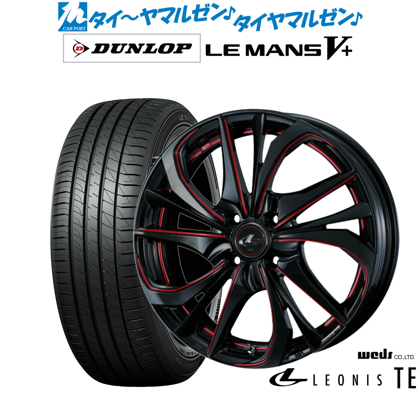 楽天市場】205/55R17 新品 夏タイヤホイール VENES SUV M7 17インチ