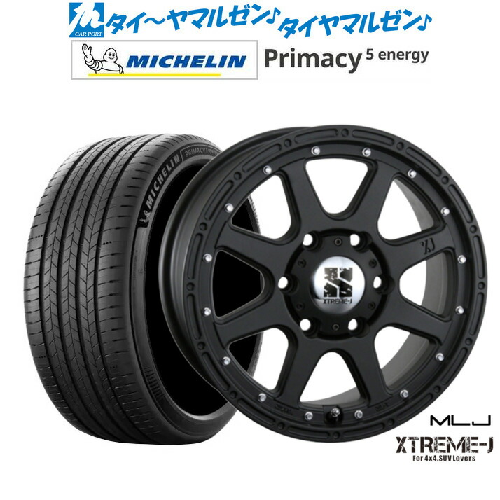 新品 サマータイヤ ホイール4本セットMLJ エクストリーム -J(ジェイ)18インチ 8.0Jミシュラン プライマシー プライマシー5 energy215/50R18｜カーポートマルゼン 店