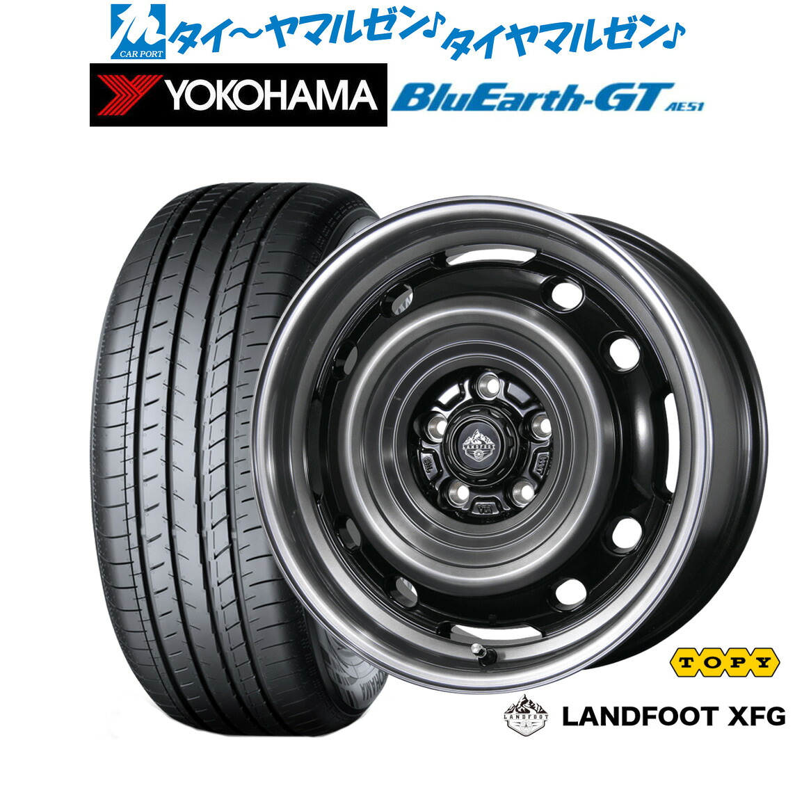 新品 サマータイヤ ホイール4本セット トピー ランドフット XFG 16インチ 7.0J ヨコハマ BluEarth ブルーアース GT (AE51) 215/60R16