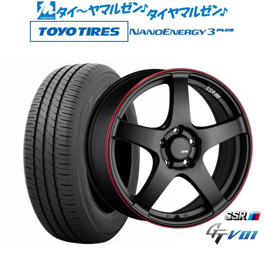 新品 サマータイヤ ホイール4本セットタナベ SSR GT V0117インチ 7.0Jトーヨータイヤ NANOENERGY ナノエナジー 3プラス 225/55R17|カーポートマルゼン 店
