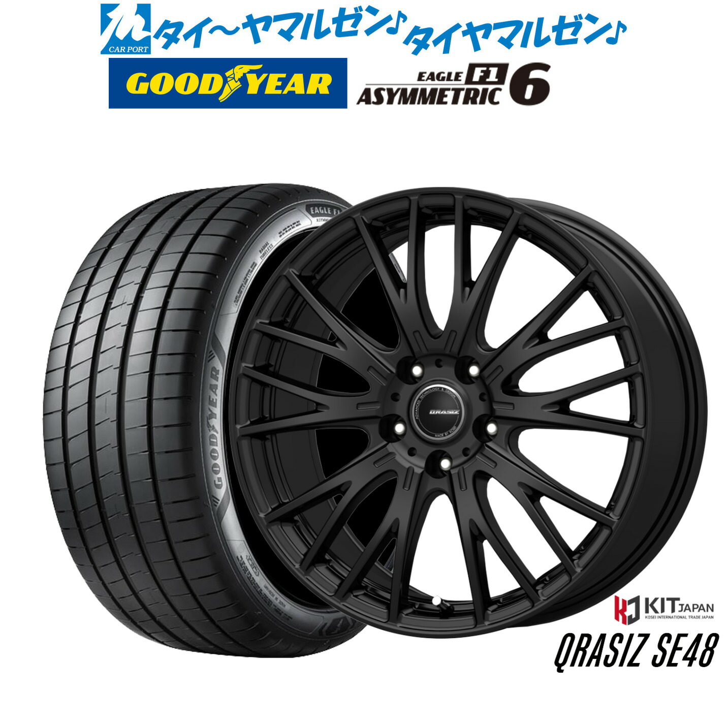新品 サマータイヤ ホイール4本セットコーセイ クレイシズ SE4818インチ 7.0Jグッドイヤー イーグル F1 アシメトリック6225/45R18|カーポートマルゼン 店
