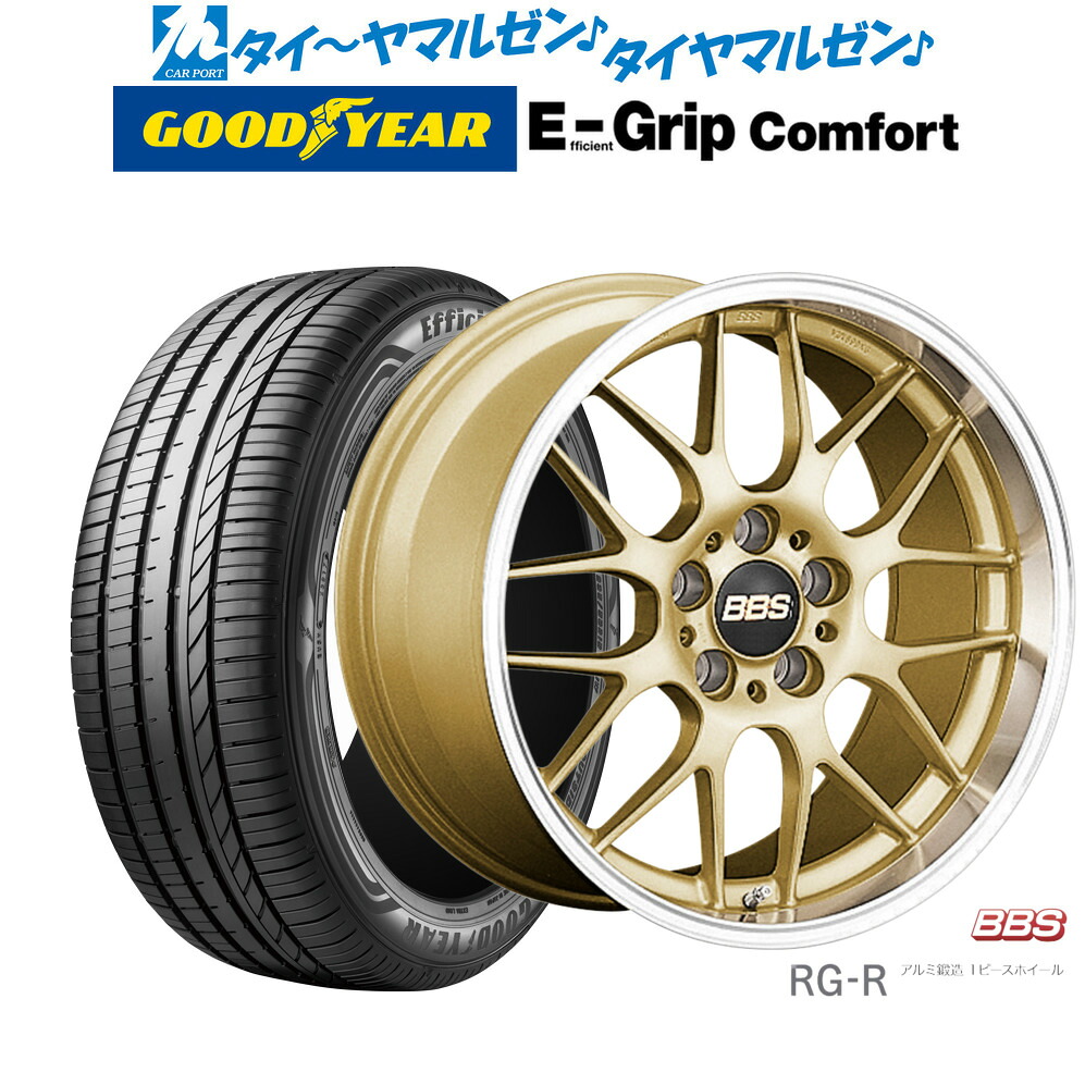 [マラソン期間]割引クーポン配布 新品 サマータイヤ ホイール4本セット BBS JAPAN RG-R 19インチ 8.0J グッドイヤー エフィシエント グリップ コンフォート 245/35R19