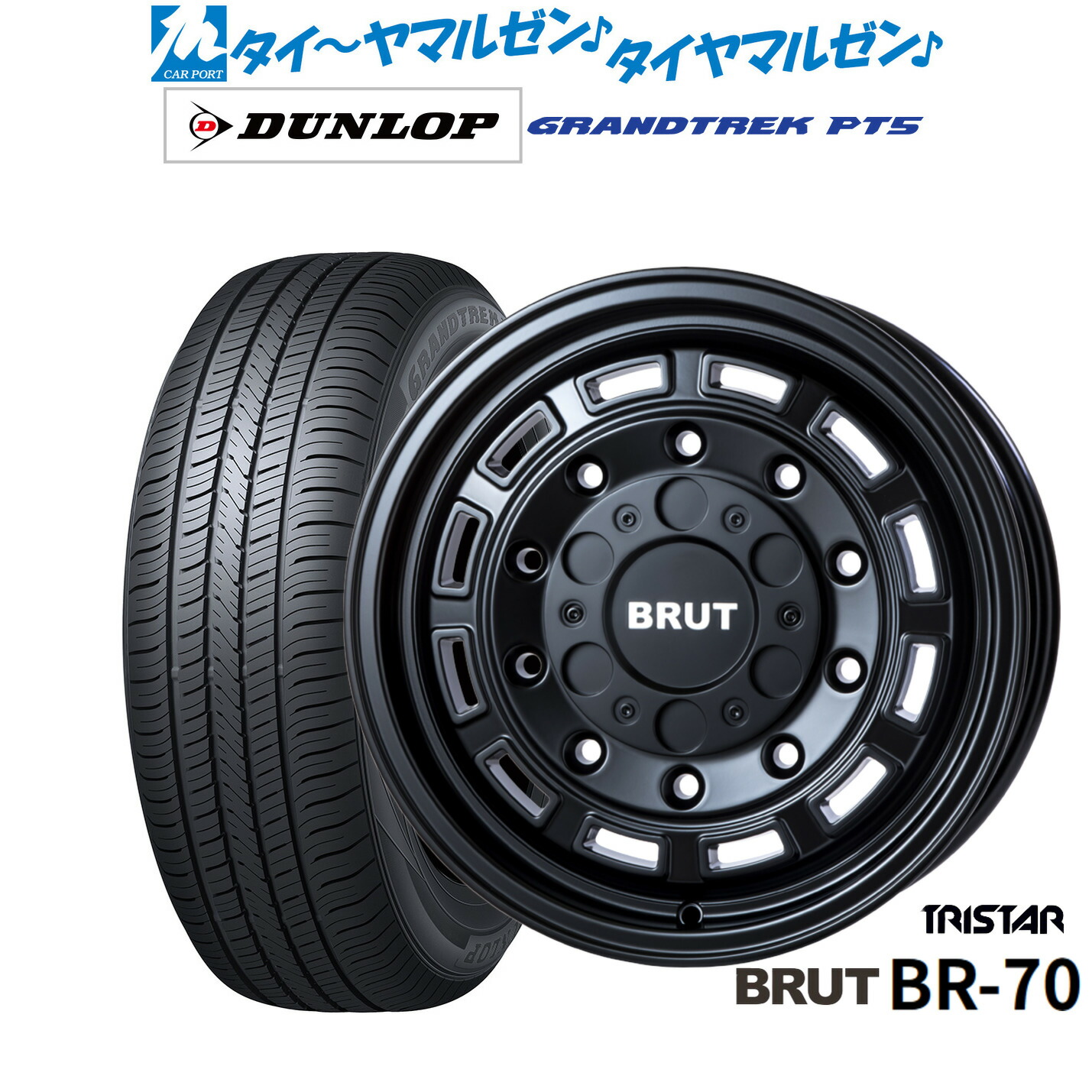 新品 サマータイヤ ホイール4本セット トライスター BRUT BR-70 16インチ 6.5J ダンロップ GRANDTREK グラントレック PT5 215/65R16