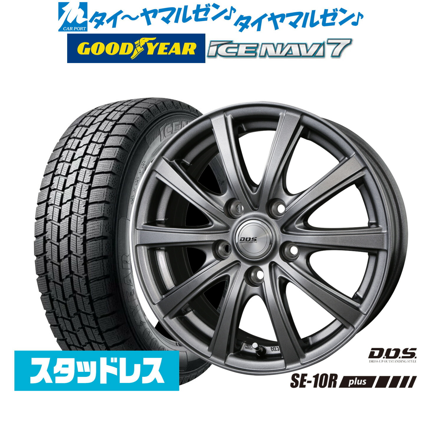 「ナルディさま専用」2/4 2293e96f398fca78_twl.jpg