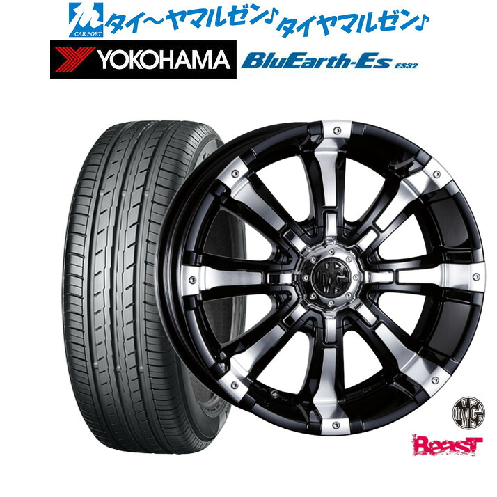 新品 サマータイヤ ホイール4本セットクリムソン MG ビースト16インチ 5.5Jヨコハマ BluEarth-ES ブルーアースイーエス ES32215/65R16|カーポートマルゼン 店
