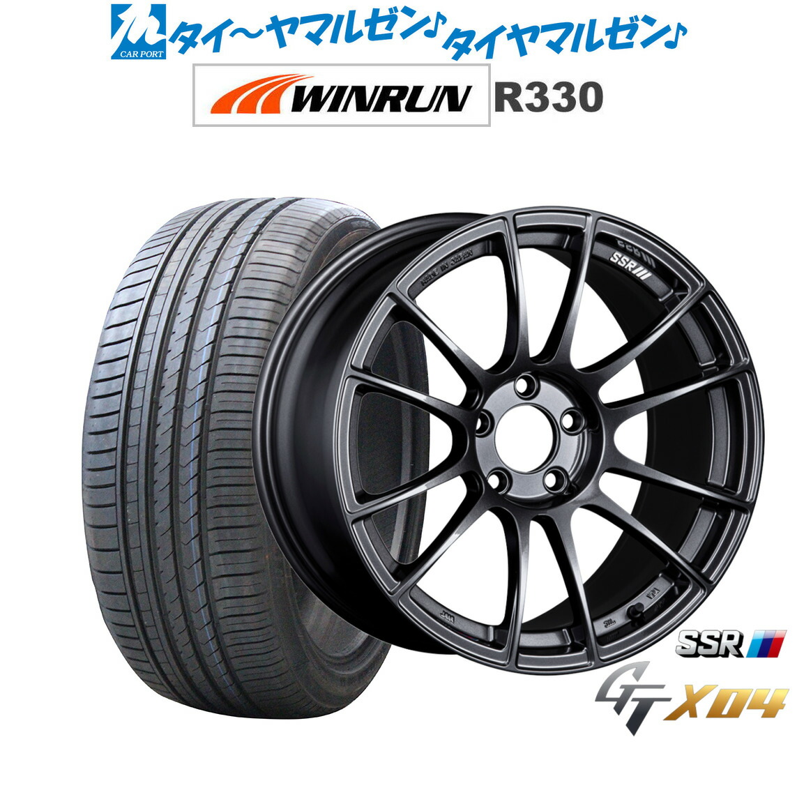 新品 サマータイヤ ホイール4本セットタナベ SSR GT X0418インチ 7.5JWINRUN ウインラン R330215/45R18｜カーポートマルゼン 店