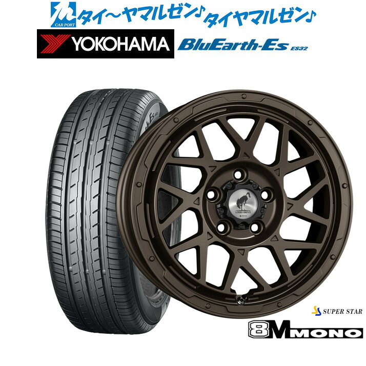 新品 サマータイヤ ホイール4本セットスーパースター ロディオドライブ 8Mモノ16インチ 7.0Jヨコハマ BluEarth-ES ブルーアースイーエス ES32205/55R16|カーポートマルゼン 店