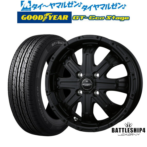 新品 サマータイヤ ホイール4本セットBADX ロクサーニ バトルシップ415インチ 5.0Jグッドイヤー GT-エコ ステージ165/65R15|カーポートマルゼン 店