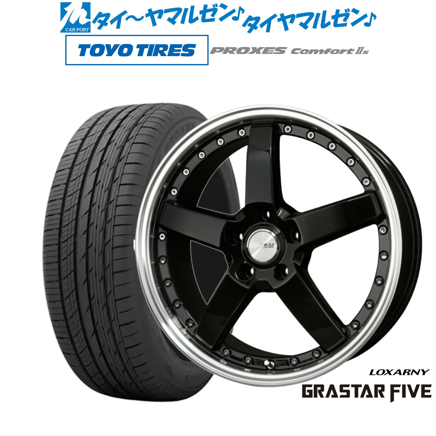 [18日]割引クーポン配布 新品 サマータイヤ ホイール4本セット BADX ロクサーニ グラスターファイブ 19インチ 7.5J トーヨータイヤ プロクセス PROXES Comfort 2s (コンフォート 2s) 245/45R19