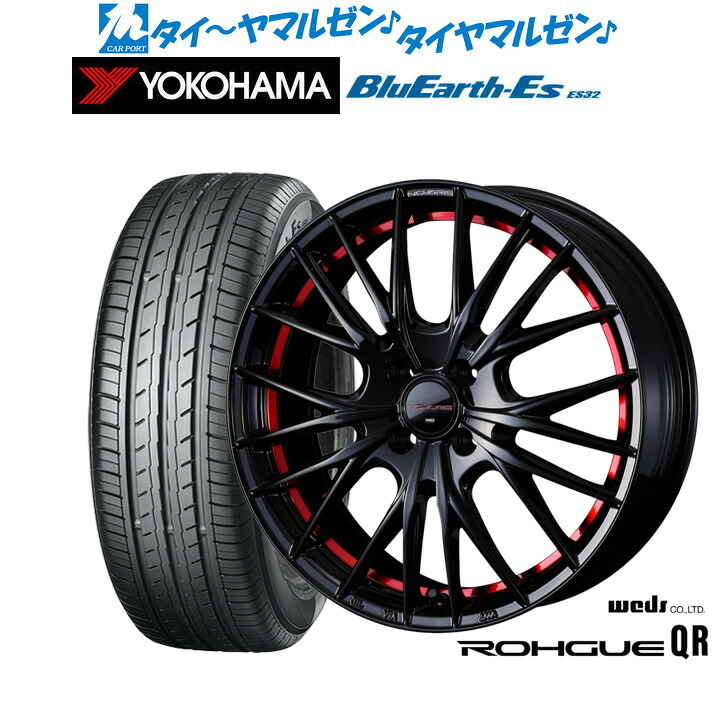 新品 サマータイヤ ホイール4本セットウェッズ ノヴァリス ローグ QR17インチ 6.5Jヨコハマ BluEarth-ES ブルーアースイーエス ES32195/60R17|カーポートマルゼン 店