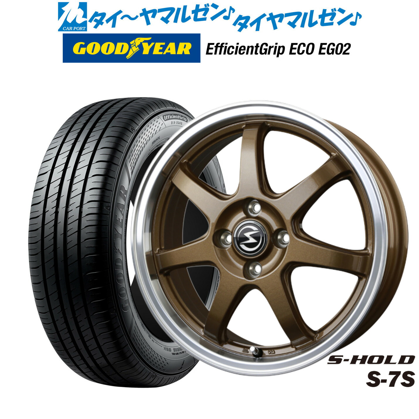 楽天市場】新品 サマータイヤ ホイール4本セットBADX D,O,S(DOS