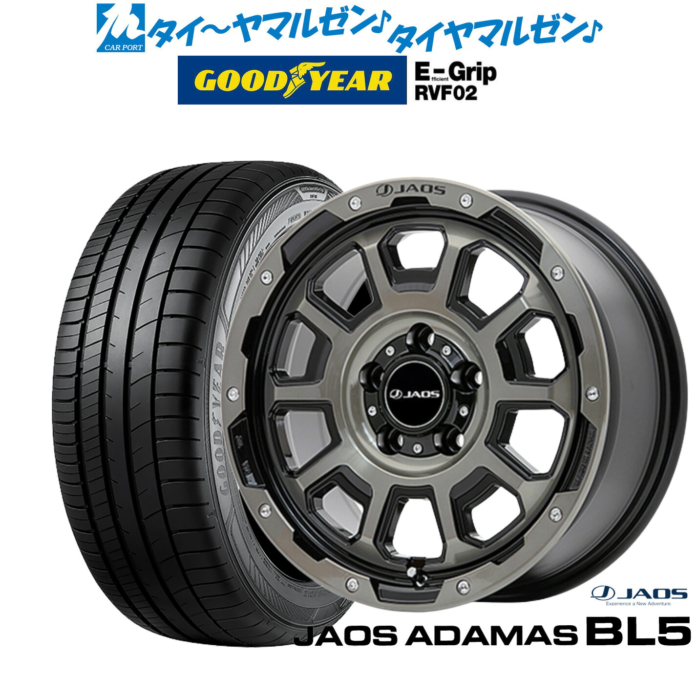 新品 サマータイヤ ホイール4本セットJAOS ジャオス アダマス BL518インチ 7.5Jグッドイヤー エフィシエント グリップ RVF02235/50R18｜カーポートマルゼン 店