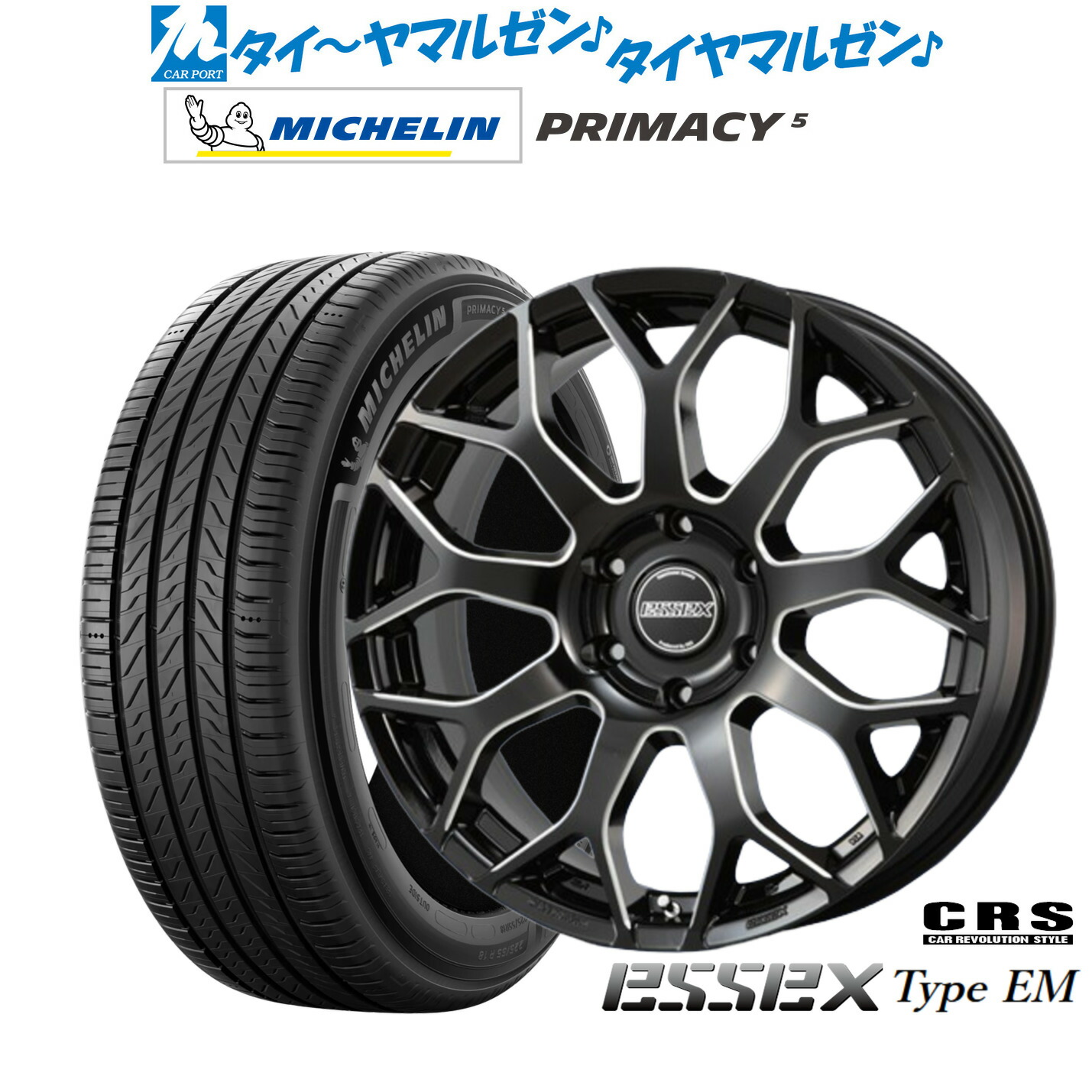 楽天市場】新品 サマータイヤ ホイール4本セットBADX ロックケリー