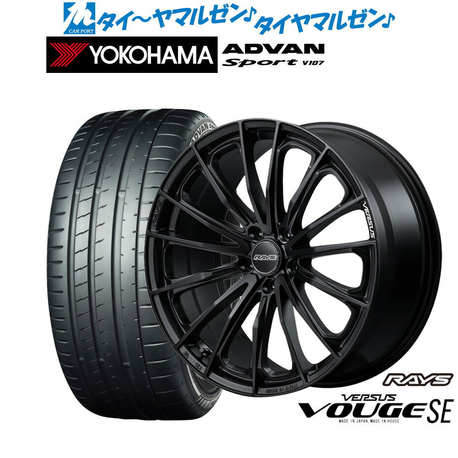 新品 サマータイヤ ホイール4本セットレイズ ベルサス ヴォウジェ SE20インチ 8.5Jヨコハマ ADVAN アドバン Sport (V107)255/55R20｜カーポートマルゼン 店