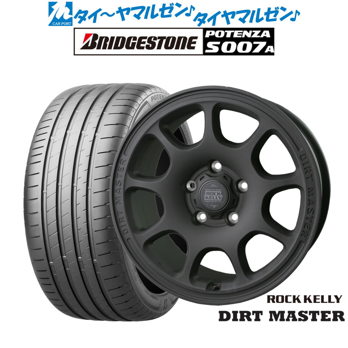 [ﾏﾗｿﾝ期間]P最大42倍&ｸｰﾎﾟﾝ配布 新品 サマータイヤ ホイール4本セット BADX ロックケリー ROCK KELLY DIRT MASTER(ダートマスター) 18インチ 7.5J ブリヂストン POTENZA ポテンザ S007A 215/40R18 329,400円