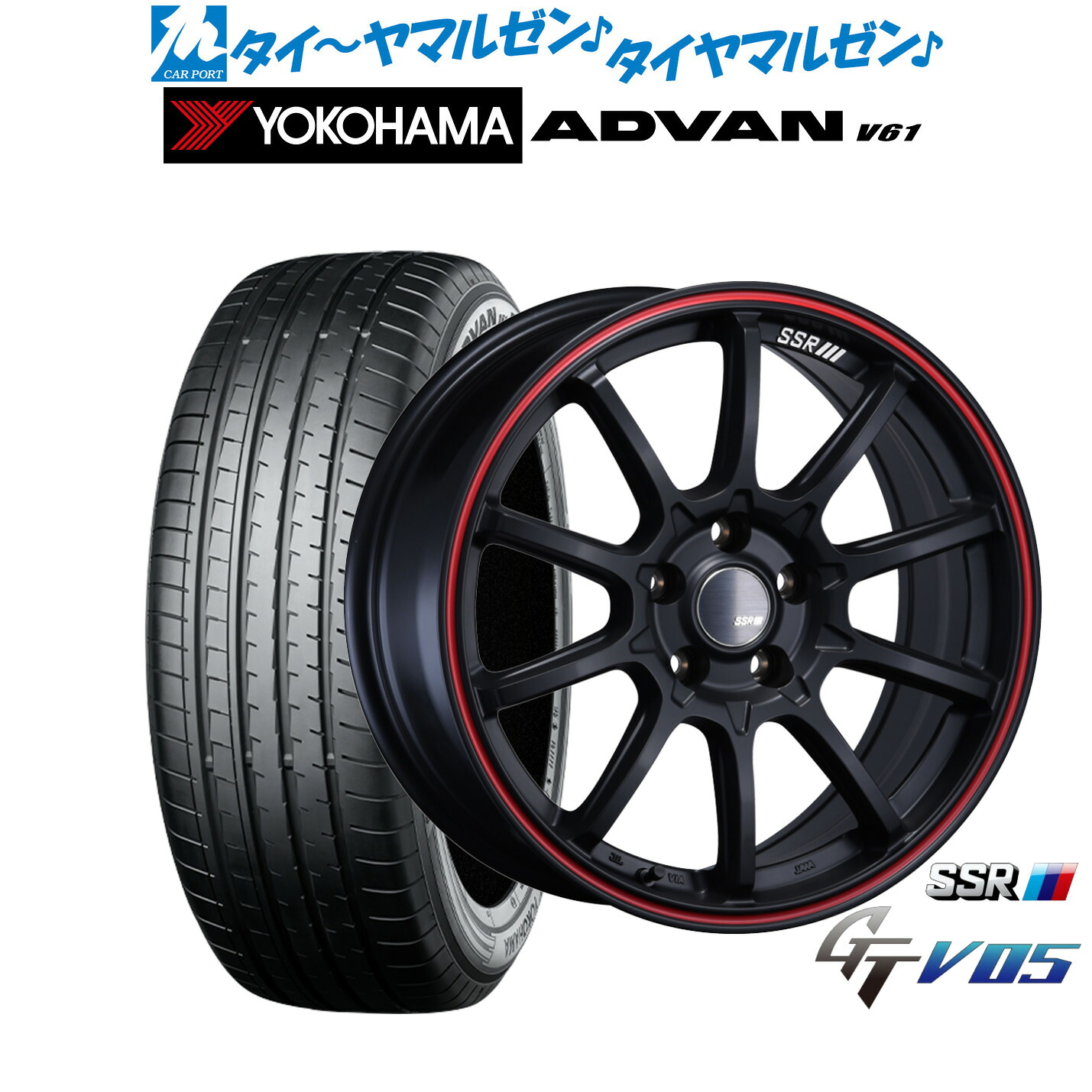 新品 サマータイヤ ホイール4本セット タナベ SSR GT V05 18インチ 7.5J ヨコハマ ADVAN アドバン V61 235/55R18
