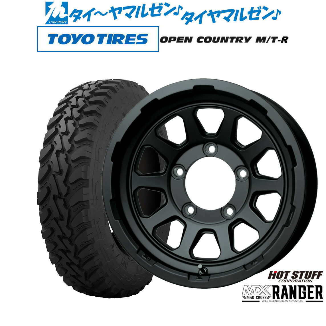 楽天市場】[超ﾎﾟｲﾝﾄﾊﾞｯｸ祭]P5倍！新品 サマータイヤ ホイール4本