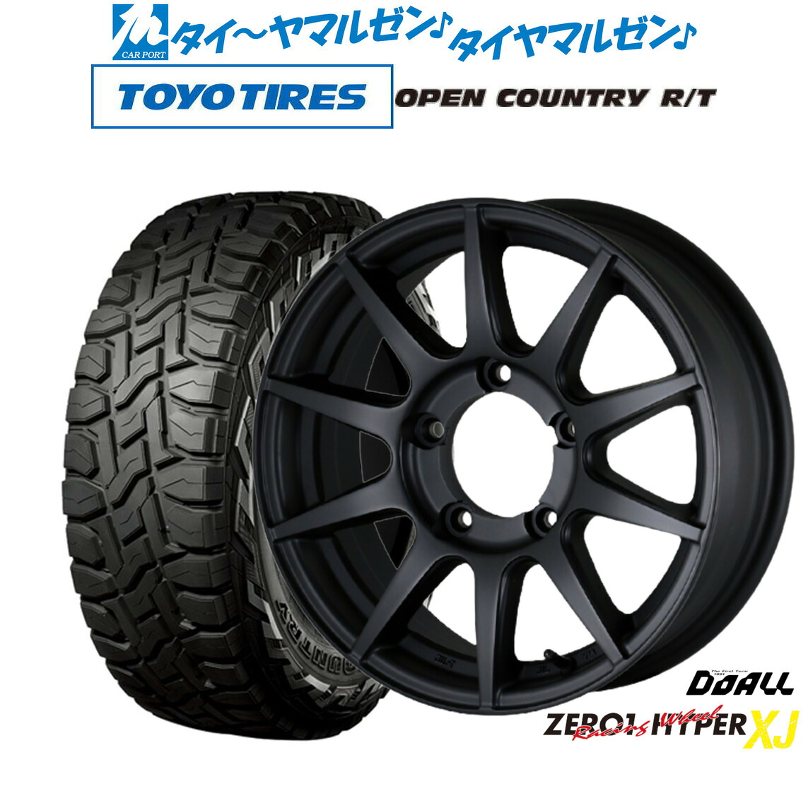 新品 オフロードタイヤ ホイール4本セットドゥオール CST ZERO-1 ハイパーXJ16インチ 5.5Jトーヨータイヤ OPEN COUNTRY オープンカントリー RT 215/70R16｜カーポートマルゼン 店