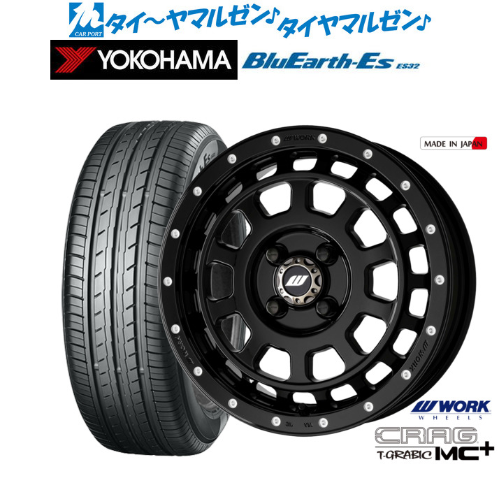 新品 サマータイヤ ホイール4本セット ワーク クラッグ T-GRABIC MC+(ティーグラビック MC+) 15インチ 5.0J ヨコハマ BluEarth-ES ブルーアースイーエス ES32 165/65R15