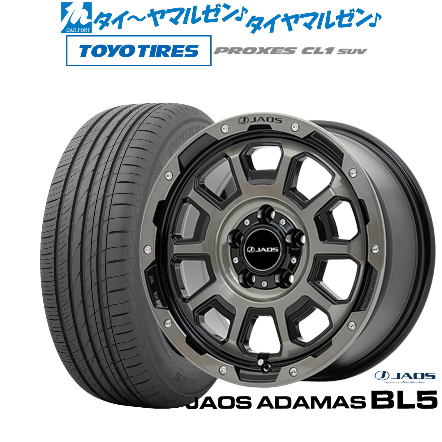 新品 サマータイヤ ホイール4本セットJAOS ジャオス アダマス BL517インチ 7.5Jトーヨータイヤ プロクセス PROXES CL1 SUV 215/60R17|カーポートマルゼン 店