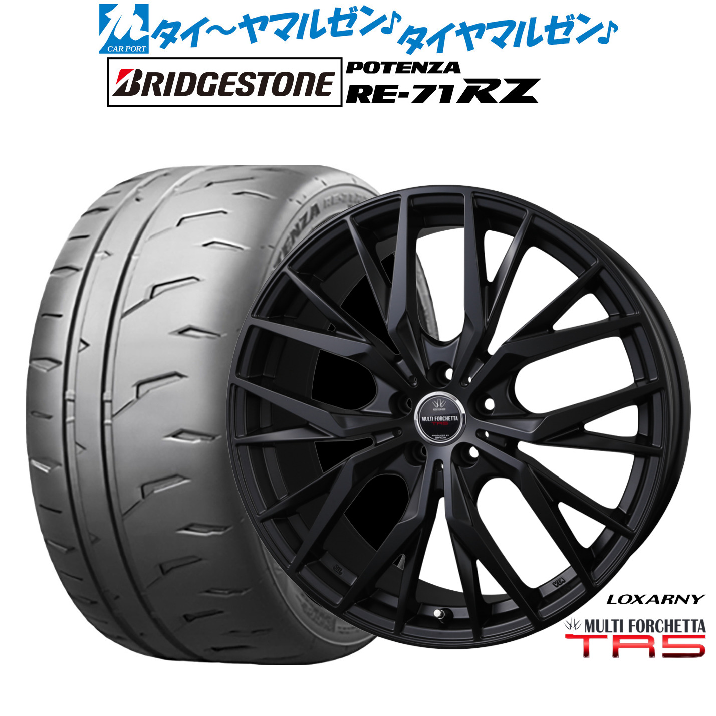 [ﾏﾗｿﾝ期間]P最大42倍&ｸｰﾎﾟﾝ配布 新品 サマータイヤ ホイール4本セット BADX ロクサーニ マルチフォルケッタ TR5 Black Edition 19インチ 7.5J ブリヂストン POTENZA ポテンザ RE-71RZ 225/35R19
