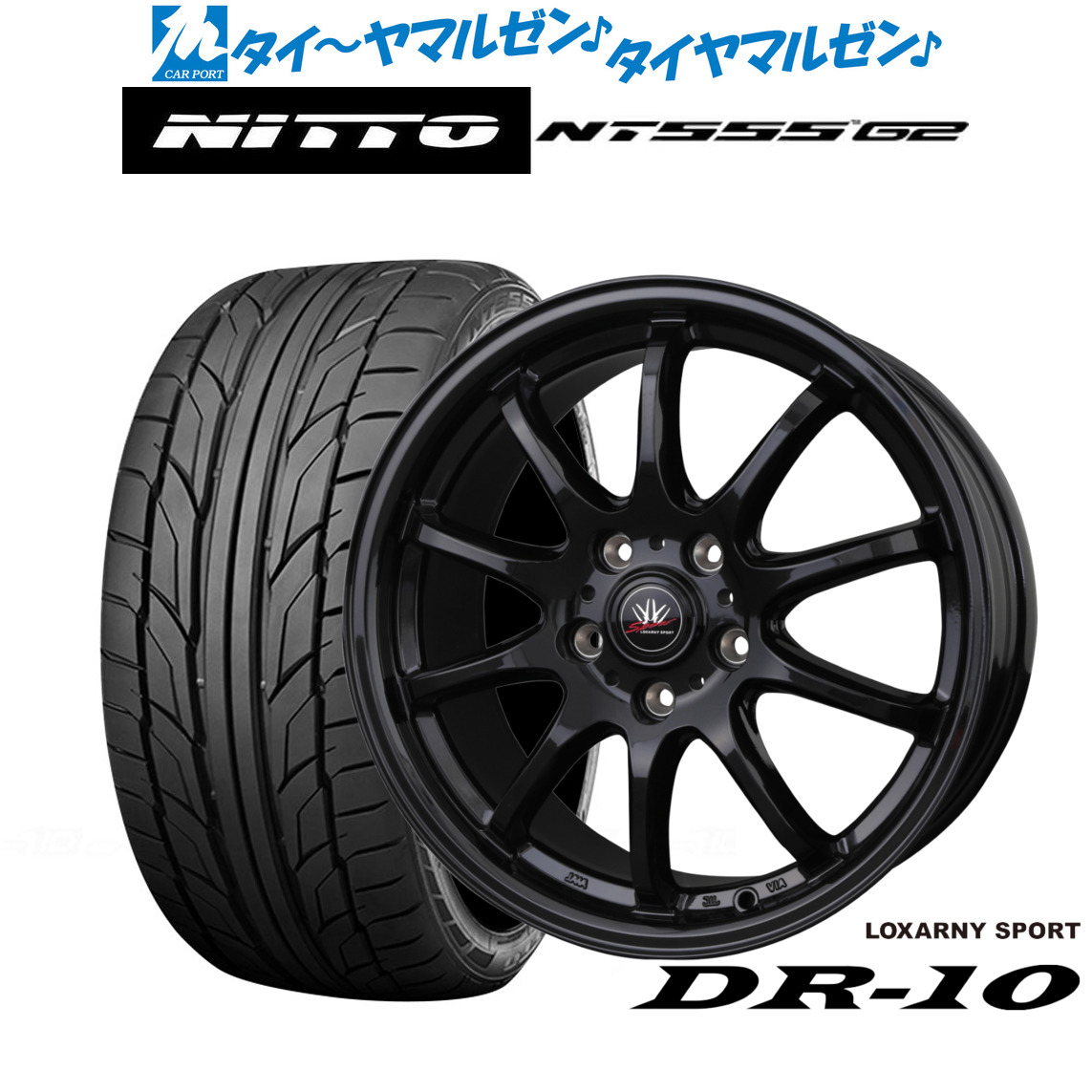 [ﾏﾗｿﾝ期間]P最大42倍&ｸｰﾎﾟﾝ配布 新品 サマータイヤ ホイール4本セット BADX ロクサーニスポーツ DR-10 18インチ 7.5J NITTO NT555 G2 245/45R18