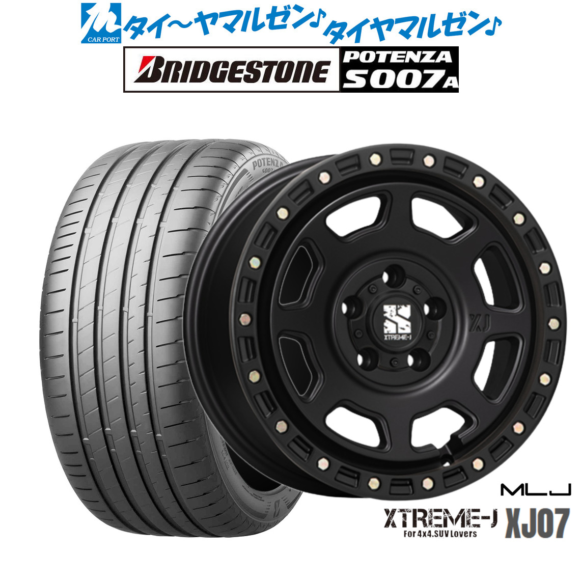 新品 サマータイヤ ホイール4本セット MLJ エクストリーム XJ07 17インチ 8.0J ブリヂストン POTENZA ポテンザ S007A 235/40R17