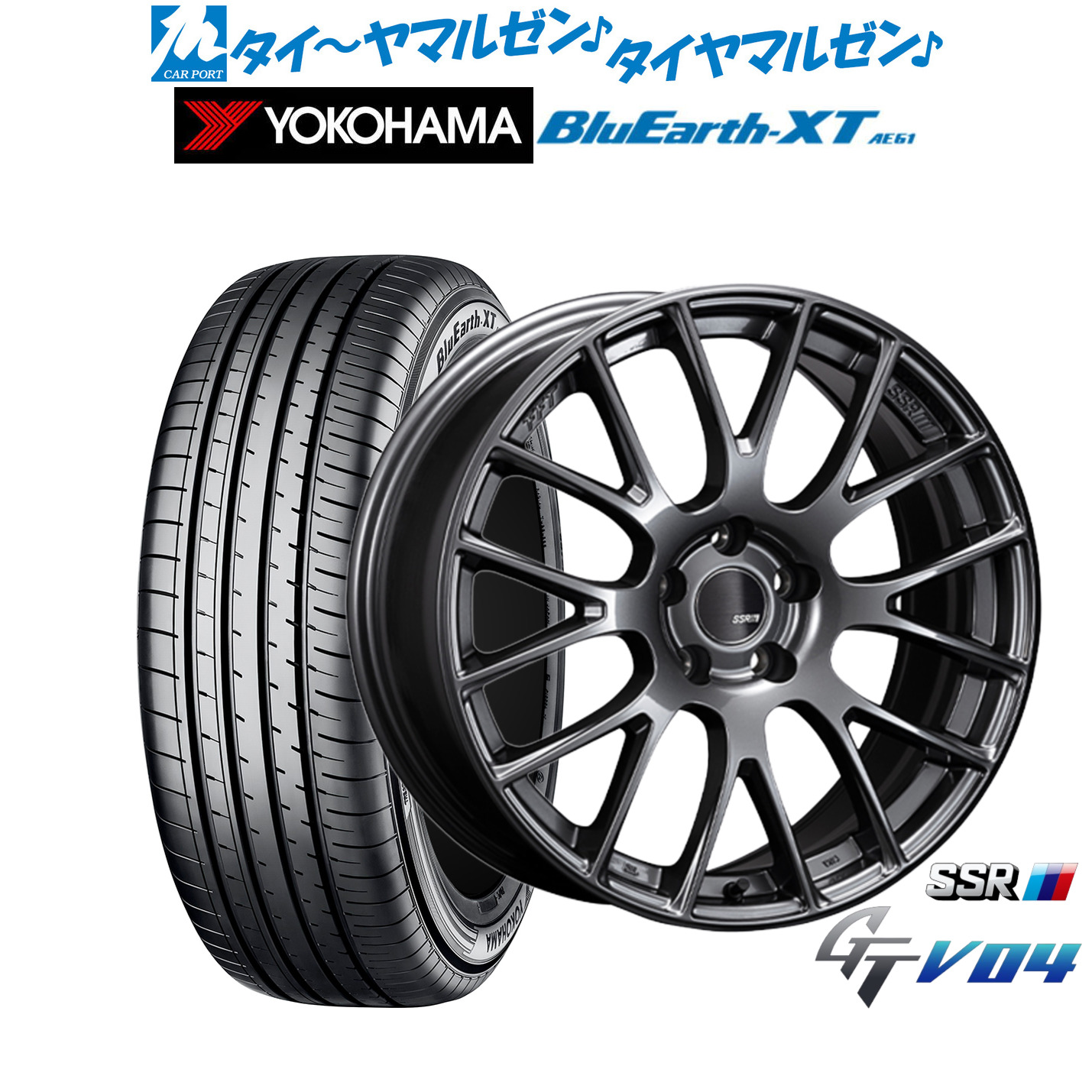 [マラソン期間]割引クーポン配布新品 サマータイヤ ホイール4本セットタナベ SSR GT V0418インチ 7.5Jヨコハマ BluEarth ブルーアース XT (AE61)215/50R18｜カーポートマルゼン 店
