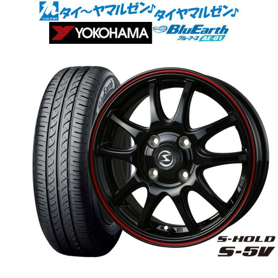[マラソン期間]割引クーポン配布新品 サマータイヤ ホイール4本セットBADX エスホールド S-5V14インチ 4.5Jヨコハマ BluEarth ブルーアース (AE-01)165/55R14｜カーポートマルゼン 店