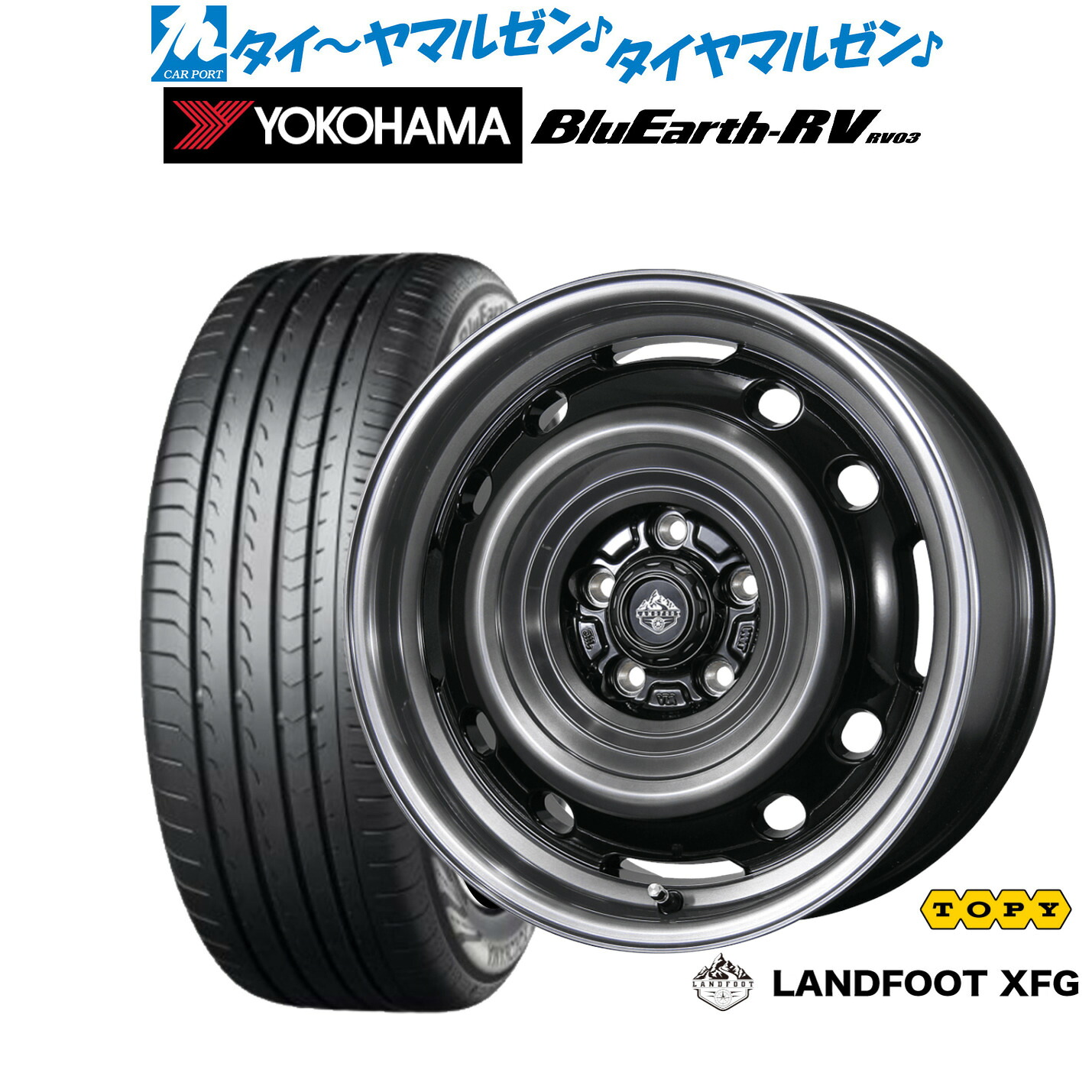 新品 サマータイヤ ホイール4本セット トピー ランドフット XFG 16インチ 7.0J ヨコハマ BluEarth ブルーアース RV03(RV-03) 215/65R16