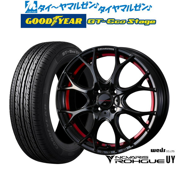 新品 サマータイヤ ホイール4本セットウェッズ ノヴァリス ローグ UY15インチ 5.5Jグッドイヤー GT-エコ ステージ165/65R15|カーポートマルゼン 店